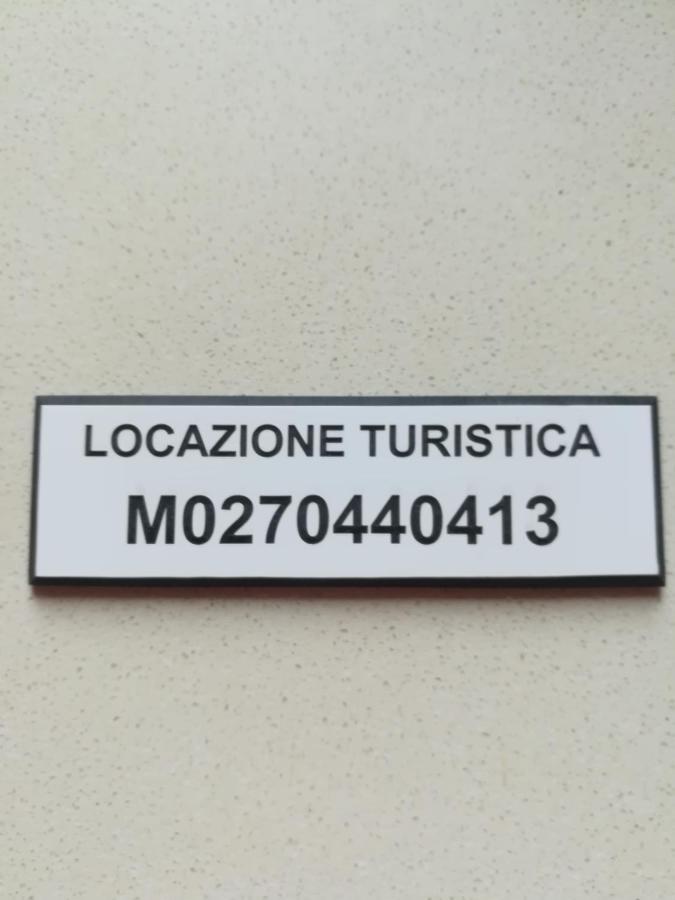 Venezia Nature&Beach Cavallino-Treporti Extérieur photo
